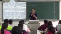 人教版化学九上-3《中考复习：物质构成的奥秘》课堂教学实录-滁州市