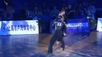 2019中国体育舞蹈公开系列赛上海站职业组L决赛SOLO桑巴侯�� �徭�