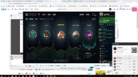 2019-06-27 晚间下半场，打野赵信+寒冰第一视角