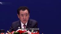 马云情商太高，这也是他成为首富的原因之一
