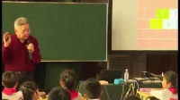 (潘小明)二年级数学《数墙》名师示范课视频，2019年第28届现代与经典全国小学数学教学观摩研讨会