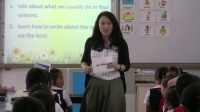 香港版二年级英语 My favourite season 教学视频，第九届全国自主教育峰会