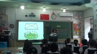 一年级数学《找规律》教学视频，第九届全国自主教育峰会