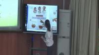 《0的认识》教学视频实录(西南师大版小学数学一年级上册)-刘美玲