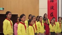 人教版小学音乐五年级下册《古诗朗诵演唱会》获奖课安徽省（部编版）