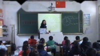 《学看钟表》教学视频(北京版小学数学一年级上册)-刘艳