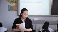 部编长春版小学语文六年级下册《天鹅》获奖课教学视频，吉林省公主岭