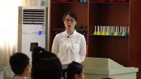 部编人教版小学语文二年级上册《从现在开始》优质公开课教学视频，广东省珠海市