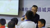 部编苏教版小学语文五年级上册《清平乐 村居》优质公开课教学视频，安徽省合肥市