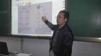 人教2011课标版物理 八下-9.3《大气压强》教学视频实录-刘俊