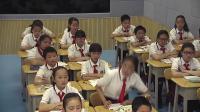 《4 分数的意义和性质-分数的产生、意义》人教2011课标版小学数学五下教学视频-云南-普建萍小