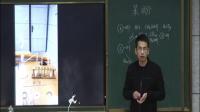 部编沪科版高中化学《苯酚》优质课教学视频，江西省