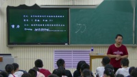 人教2011课标版物理八下-7《力的复习》教学视频实录-刘小东