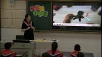 部编人美版小学美术二年级上册第16课《会变的小手套》优质课教学视频，内蒙古