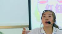部编人教版小学美术二年级上册第1课《流动的颜色》获奖课教学视频，重庆市