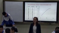 部编人教版高中物理选修2-3《光的折射 折射率》优质课视频+PPT课件，甘肃省
