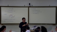 部编教科版高中物理必修1《力的分解》优质课视频+PPT课件，广东省