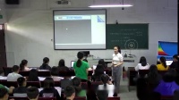 部编教科版高中物理选修3-5《玻尔的原子模型 能级》优质课视频+PPT课件，重庆市