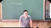 新整理《3 灿烂星空》教学课堂实录(湘科版小学科学六年级下册)优秀教学视频