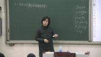 北师大版数学七下3.2《用关系式表示的变量间关系》课堂教学实录-王晓博