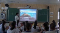 人教部编版历史 七下 第八课《金与南宋的对峙》课堂教学视频-新疆