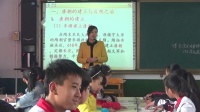 人教部编版历史 七下 第八课《金与南宋的对峙》课堂教学视频-肇庆市