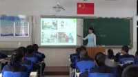 人教部编版历史 七下 第八课《金与南宋的对峙》课堂教学视频-新疆
