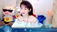 yy文er.文儿赞同生物钟理论并拒绝为上班迟到背锅20200521-