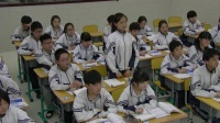 新北师大版初中数学八年级下册第三章3. 中心对称-刘冰-省级优课教学视频