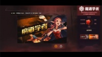 地下城与勇士手游：干货！体验服全职业全角色介绍