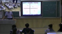 湘教版数学 八下 第三章第一节第一课时《平面直角坐标系》课堂教学实录-赵军