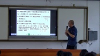 湘教版数学 八下 第四章第三节第二课时《正比例函数的图像与性质》课堂教学实录-李飞龙