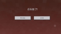 一朵