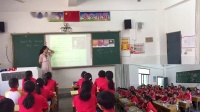 《Unit 1 My classroom-C》人教版英语四上优质课教学观摩