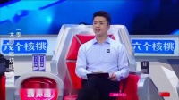 最强大脑：“一字成书”，这是特别烧脑游戏，陈智强烧脑逆战？
