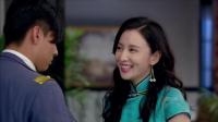 情定三生：凌雪如今没有高贵身份，在龙天泽身边连下人都不如