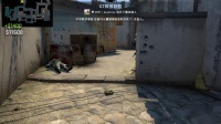 csgo游戏实况