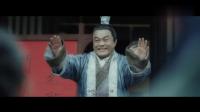 幻界重生：赵先生找到吴员外，问炒古董怎么样了，他直接回答赔了