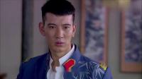情定三生：将军赌气不去迎娶夫人，夫人送来一片树叶，他立马后悔