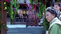 情定三生：蔷薇的孩子没了，指认知夏是凶手，知夏百口莫辩被诬赖