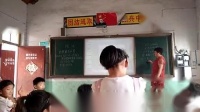 新北师大版小学数学二年级上册长颈鹿与小鸟-刘亚