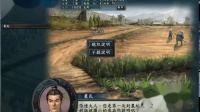 1. 三国志10