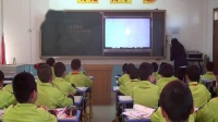 新北师大版小学数学三年级下册轴对称（二）-吴晓伟-县级优课