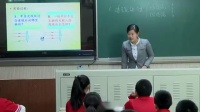 最新收录初中物理人教版八年级上册第五章第1节透镜-北京教师优秀示范课教学实录视频