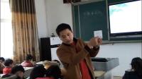 新北师大版小学数学五年级下册 三 分数乘法分数乘法（三）-朱连雷-县级优课