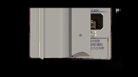 挺进地牢娱乐实况
