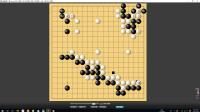 9.30曹书睿和谭胜文 1段棋手复盘讲解