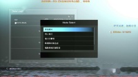 PS4刀剑神域夺命凶弹-用PS5突突突