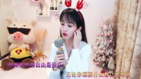 yy文er20201225号文儿演唱《太多》