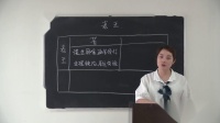 初中语文教师招聘面试《老王》说课